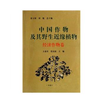 �Ї����Ｐ��Ұ������ֲ���(j��ng)��(j��)������ϣ�