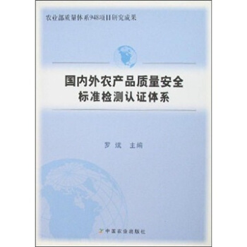 �������r�aƷ�|����ȫ�˜ʙz�y�J�C�wϵ