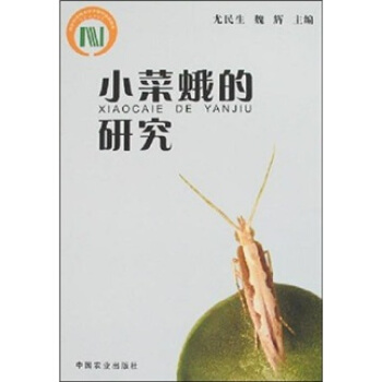 С�˶���о�