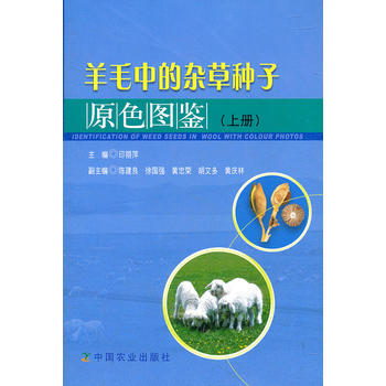 ��ë�е��s�ݷN��ԭɫ�D�b(��)