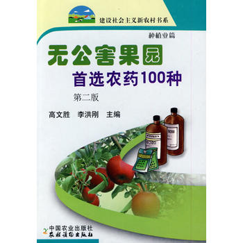 �o(w��)�������@���x�r(n��ng)ˎ100�N���Nֲ�I(y��)ƪ