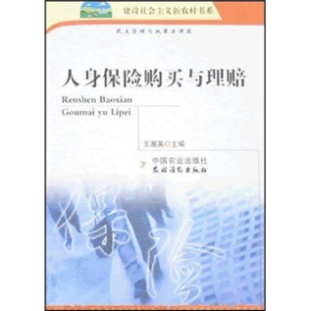 �������U(xi��n)ُ(g��u)�I�c���r�����������c���߷���ƪ