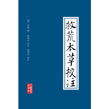 �Ȼı���Уע