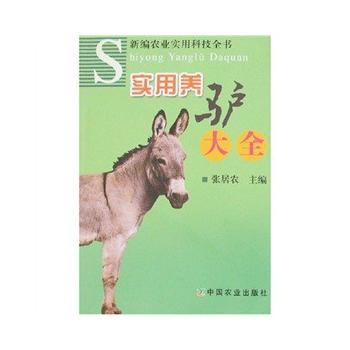 ��(sh��)���B(y��ng)�H��ȫ