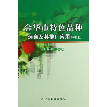 ���A����ɫƷ�N�x�������ƏV���ã��Nֲ�I(y��)��