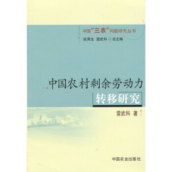 �Ї��r(n��ng)��ʣ���ڄ����D(zhu��n)���о�