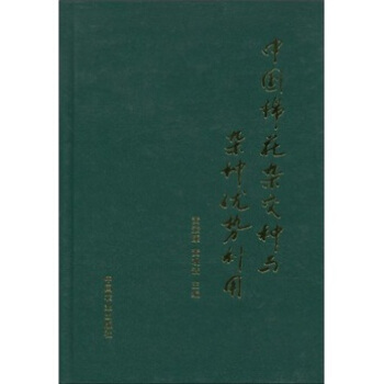 �Ї��޻��s���N�c�s�N��(y��u)������