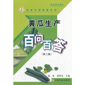 �S�����a(ch��n)�ن��ٴ�(�ڶ���)(���Ҟ������Ʌ���)