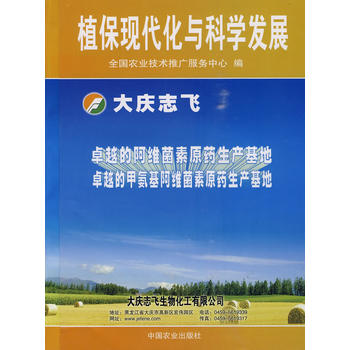 ֲ���F(xi��n)�����c�ƌW�l(f��)չ