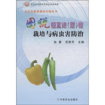 �D�f���������𣩽������c���x������