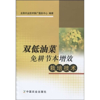 �p���Ͳ������(ji��)����Ч���༼�g(sh��)