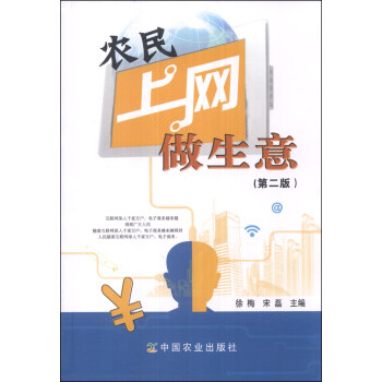 �r(n��ng)���ϾW(w��ng)�����⣨�ڶ��棩