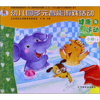 �׃��@��Ԫ�����Α��ӣ������c�\(y��n)�ӣ�С���ϣ�