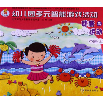 �׃��@��Ԫ�����Α��ӣ������c�\�ӣ��а��ϣ�