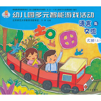 �׃��@��Ԫ�����Α��� ȫ���� �Z���c���� ��ࣨ�ϣ�