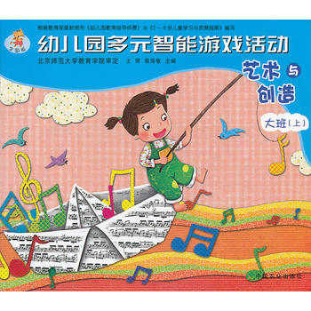 �׃��@��Ԫ�����Α���(d��ng) ȫ��(gu��)�� ˇ�g(sh��)�c��(chu��ng)�� ��ࣨ�ϣ�