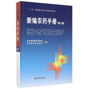 �¾��r(n��ng)ˎ�փ�(c��)����2�棩