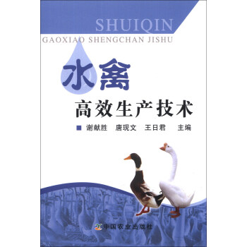 ˮ�ݸ�Ч���a���g