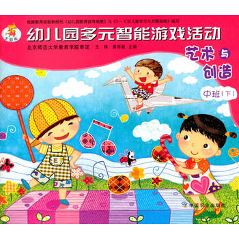 �׃��@��Ԫ�����Α���(d��ng) ˇ�g(sh��)�c��(chu��ng)��(ȫ��(gu��)��)(��)�а�