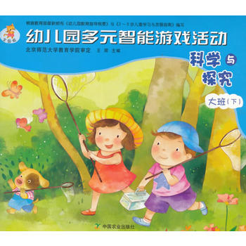 �׃��@��Ԫ�����Α��� �׃��@��Ԫ�����Α���(ȫ����)(��)�ƌW(xu��)�c̽��.���