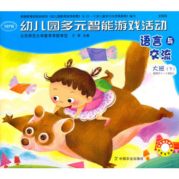 �׃��@��Ԫ�����Α��� �׃��@��Ԫ�����Α���(ȫ����)(��)�Z���c����.���