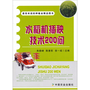 ˮ���C�������g(sh��)200��