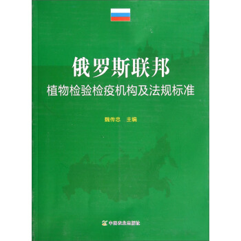 ���_˹(li��n)��ֲ��z�z�ߙC������Ҏ(gu��)�˜�