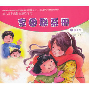 �׃��@��Ԫ�����Α��� �҈@(li��n)ϵ��(��)�а�