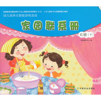 �׃��@��Ԫ�����Α���(d��ng) �҈@(li��n)ϵ��(c��)(��)���