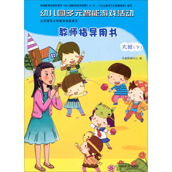 �׃��@��Ԫ�����Α���(d��ng)���̎�ָ��(d��o)�Õ�����ࣨ�£�