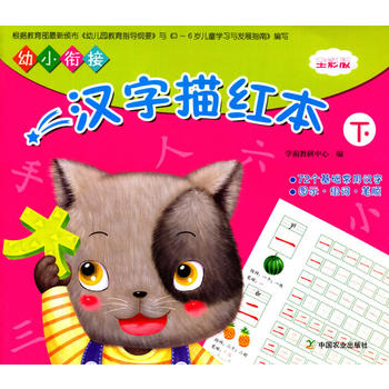 ��С㕽� �h����t��(ȫ�ʰ�)(��)