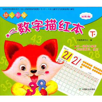 ��С㕽� ��(sh��)����t��(ȫ�ʰ�)(��)