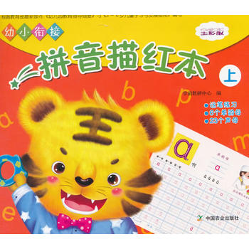 ��С㕽�ƴ����t��(ȫ�ʰ�)(��)