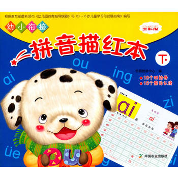 ��С㕽�ƴ����t��(ȫ�ʰ�)(��)