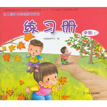 �׃��@��Ԫ�����Α��� ����(x��)���а���