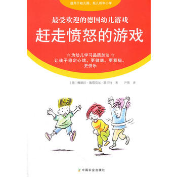 �s�ߑ�ŭ���Α�