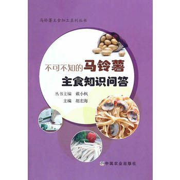 ���ɲ�֪���R�����ʳ֪�R(sh��)����