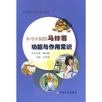 ���ɲ�֪���R��������c���ó��R(sh��)