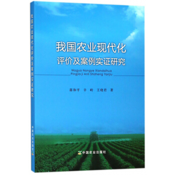 �҇�(gu��)�r(n��ng)�I(y��)�F(xi��n)�����u(p��ng)�r(ji��)��������(sh��)�C�о�