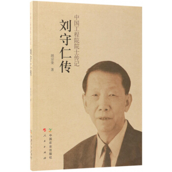 �����ʂ� �Ї�����ԺԺʿ��ӛ