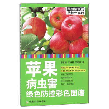 �O�����x���Gɫ���ز�ɫ�D�V/���@���x������һ��ͨ