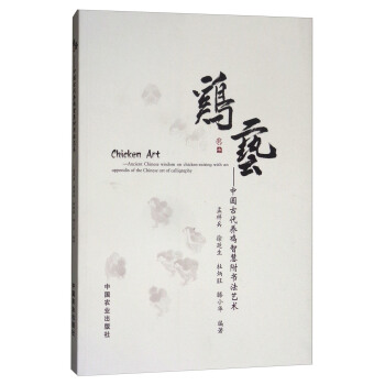 �uˇ���Ї�(gu��)�Ŵ��B(y��ng)�u�ǻ۸�����ˇ�g(sh��)