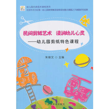 ���g����ˇ�g(sh��) �����׃����`�����׃��@����?zh��)�ɫ�n��