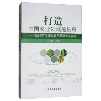 �����Ї��r(n��ng)�I(y��)�I(l��ng)��ĺ�ĸ���r(sh��)���r(n��ng)���ĸ�l(f��)չ��Փ�c��(sh��)�`