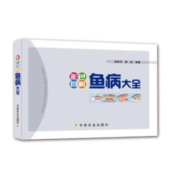 ��ɫ�D���~����ȫ