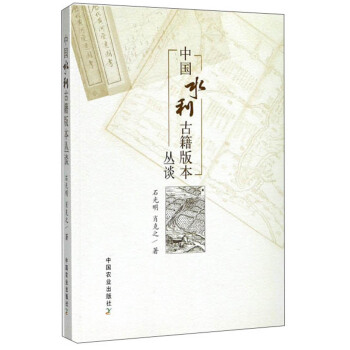 �Ї�ˮ���ż��汾��Մ