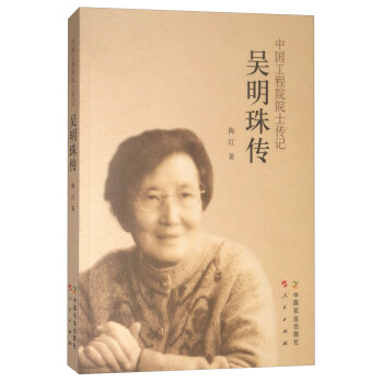 �������/�Ї�(gu��)����ԺԺʿ��ӛ