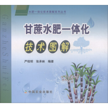 ����ˮ��һ�w�����g(sh��)�D��