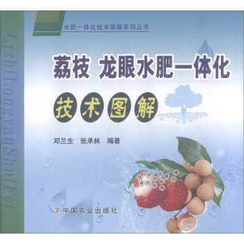 ��֦����ˮ��һ�w�����g(sh��)�D��