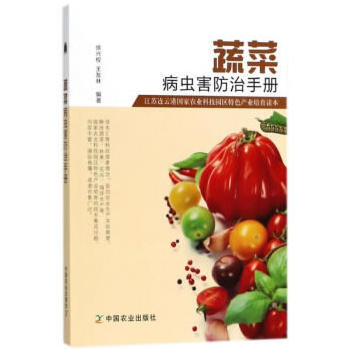 �߲˲��x�������փ�